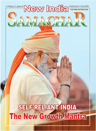 E-magazine New India Samachar (September 1 - 15)