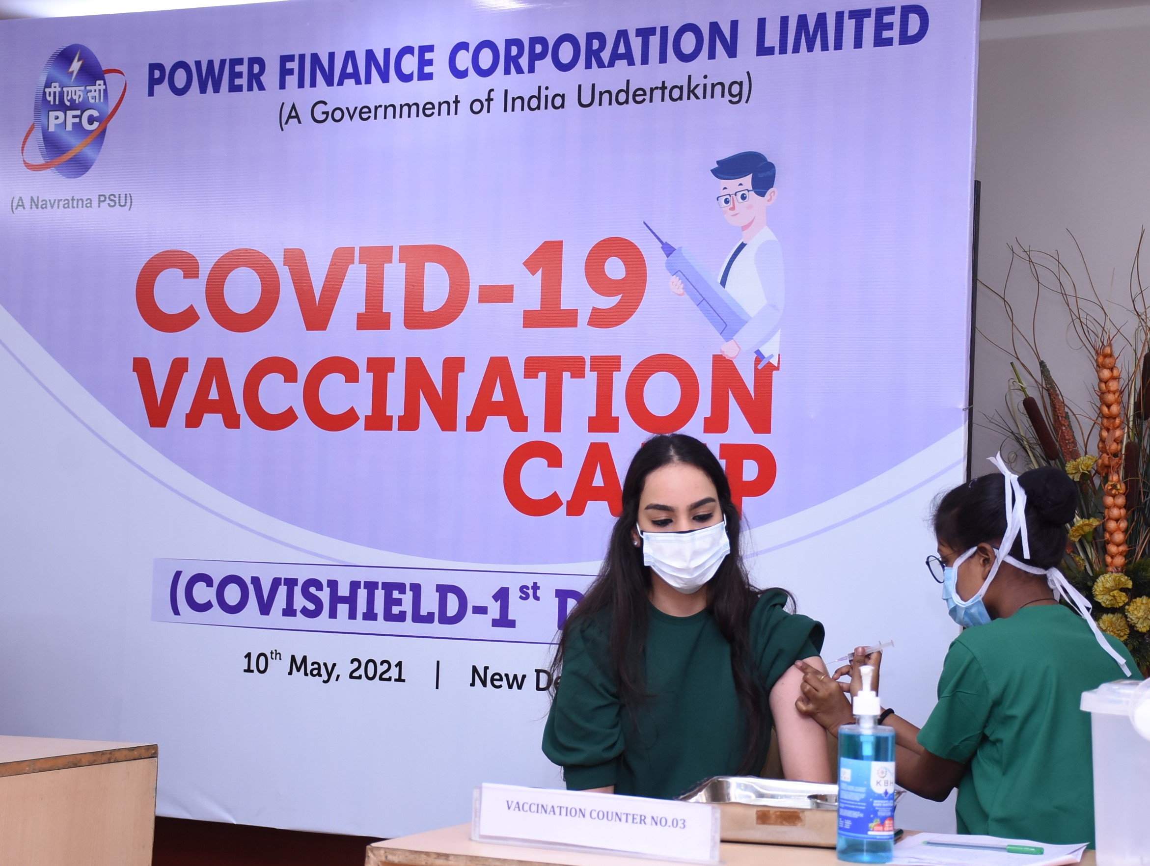 Power Finance Corporation Ltd. organises Covid-19 vaccination camp, 556 people vaccinated