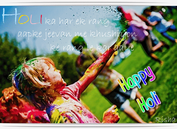Holi ki Shubhkamnaye - Holi Cards in Hindi