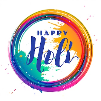 HAPPY HOLI